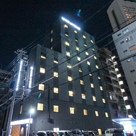 Hotel Livemax Nagoya Kanayama מראה חיצוני תמונה
