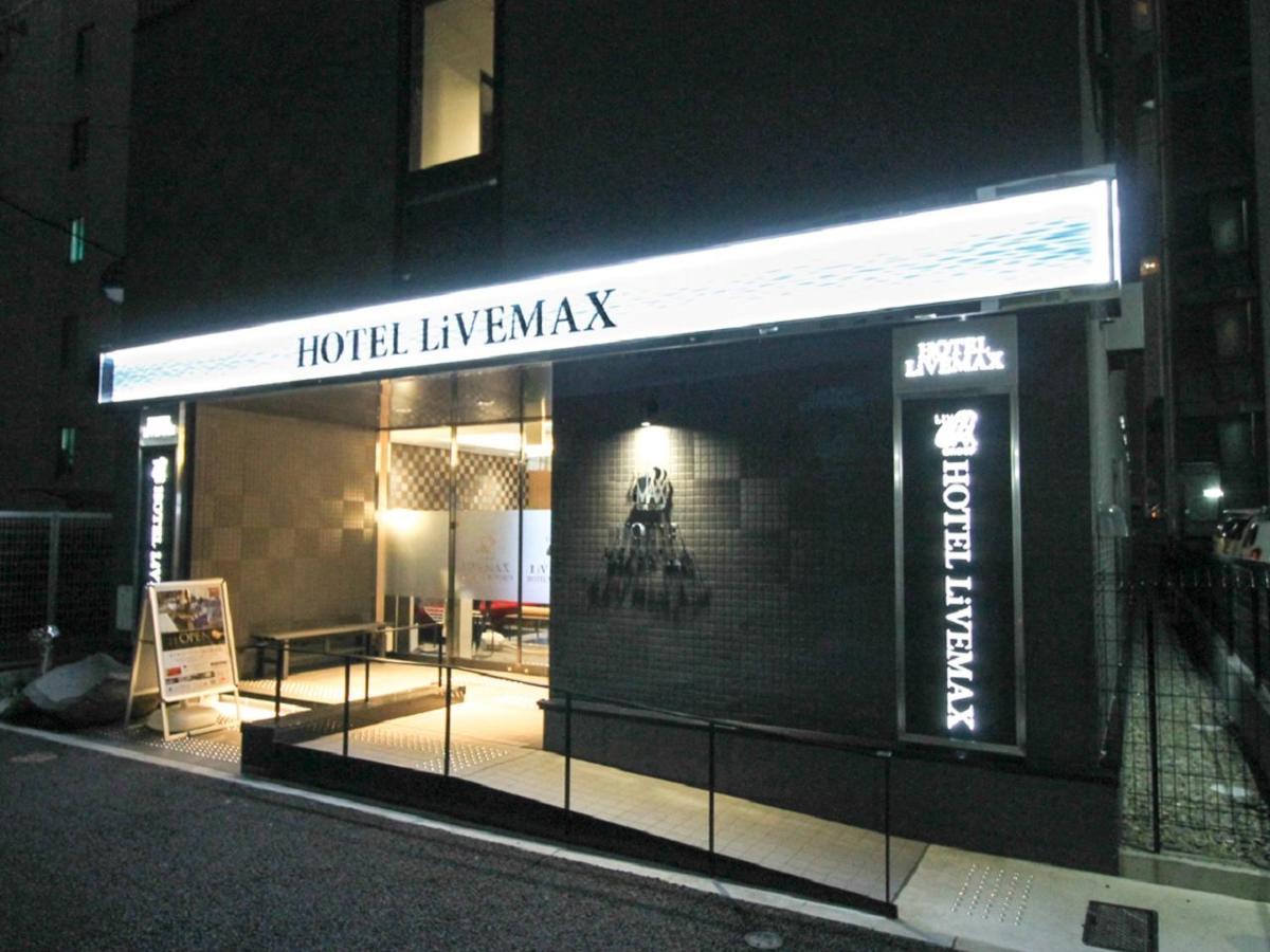 Hotel Livemax Nagoya Kanayama מראה חיצוני תמונה