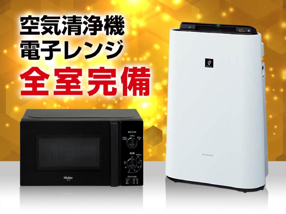 Hotel Livemax Nagoya Kanayama מראה חיצוני תמונה